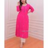 Shalwar kameez