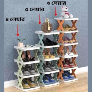 Multi- Layer Stand Rack