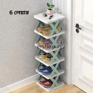 Multi- Layer Stand Rack